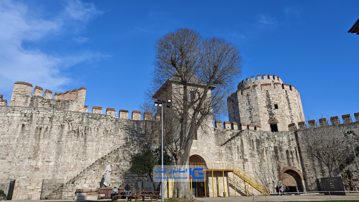 قلعه یدیکوله یا هفت برج در استانبول Yedikule fortress